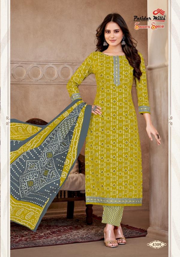 Patidar Season Special Vol-43 – Dress Material